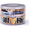 Soft99 Soft99 Extreme Gloss Kiwami Šviesos vaškas šviesių lakų 200g universalus