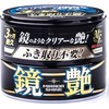 Soft99 Soft99 Mirror Shine Wax Tamsusis polimero vaškas tamsiai lakams 200g universalus
