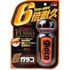 „Soft99 Ultra Glass“ ENG etiketėms nematomas valytuvas, 70 ml