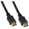 Solight HDMI laidas su eternetu, HDMI 2.0 A jungtis - HDMI 2.0 A jungtis, lizdinė plokštelė, 1,5 m