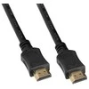 Solight HDMI laidas su eternetu, HDMI 2.0 A jungtis - HDMI 2.0 A jungtis, lizdinė plokštelė, 2m