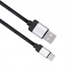 Solight magnetický USB-C kabelis, USB 2.0 A konektor - USB-C konektor, 1m