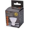 Solight WZ316A, 5 W, GU10, 400 lm, 35 000 val., Šiltai balta