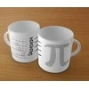 Soliton KubekName - Matematinė raidė PI (381890) - 5901571096094