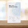 Some By Mi Kai kurie iš Mi Kai kurie iš Mi Real Cica raminanti priežiūros kaukė 20 g