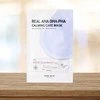 Some By Mi AHA.BHA.PHA Calming Care Mask Face Mask, 20 g