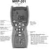Sonel MRP- 201 WMPLMRP201