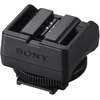SONY ADP-MAA Jungties adapteris