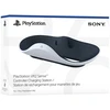 Sony PlayStation VR2 Sense