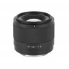 Objektyvas - Viltrox AF 56mm F1.7 Sony E (Viltrox, AF 56mm, f/1.7, E-mount)