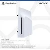 Sony PlayStation 5 Slim/Pro Digital konsolei skirtas diskasukis (PS5 Disc drive)