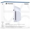 Sony PlayStation 5 Slim/Pro Digital konsolei skirtas diskasukis (PS5 Disc drive)