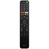 Sony pilot (RMF-TX500E), 149355411