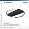 Vertikalus stovas Sony PlayStation 5 ir 5 Pro konsolėms