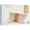 Sophie La Girafe Sophie La Girafe EDT rinkinys vaikams (EDT 50 ml + Kosmetinis krepšelis)