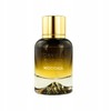 Sorvella Perfume Mountain Woodall parfuminio vandens purškiklis 50ml