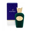 Xerjoff Sospiro Basso EDP parfumuotas vanduo unisex, 100 ml