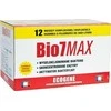Sotralentz Preparat BIO 7 MAX 2kg - BIO7-124651