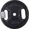 DISKINIS KETAUS SVARMUO OUTLINER YLPS36A 10KG 31MM