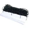 Outliner Sourcing Tiekiamas badmintono tinklas 610x76 mm (1,5 x 1,5 cm)