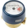B_Meters Šalto vandens skaitiklis dn15 110 mm 2.5 m³/h R100