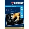 Sourcing Fotopopierius Lomond Premium Photo Paper Satininis 270 g/m2 A3, 20 lapų, Warm