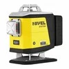 Kryžminis lazerinis nivelyras Nivel System CL5V + priedai
