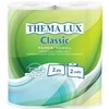 Sourcing Tiekiami popieriniai rankšluosčiai „THEMA LUX“, 2 vnt., 2 sluoksnių