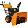 Sourcing Snow plow C-ST013. 9500 W