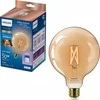 Philips LEMP LED WIFI G125 E27 7W 640LM TW AMB