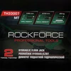 Sourcing ROCKFORCE DŹWIGNIK ''ŻABA'' 2,0T 155-575mm Aukštas