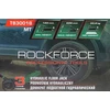 Sourcing Tiekiamas ROCKFORCE JACK ''FROG'' 3,0T 155-695mm Aukštas