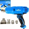 Satra Orapūtė su priedais 2000W 220V 600°C
