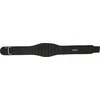 Outliner Sourcing WEIGHTLIFT BELT SG-1188-XL
