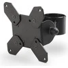 Laikiklis Senti SpacePole Monitoriaus tinklelis (SPV3301-02)
