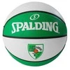 Krepšinio kamuolys SPALDING EUROLEAGUE ŽALGIRIS, 7 dydis