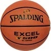Krepšinio kamuolys SPALDING excel TF-500 Dydis 5