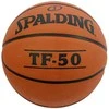 Krepšinio kamuolys Spalding TF-50 USA - 6
