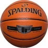 Krepšinio kamuolys SPALDING TF Sidabrinis Dydis 7