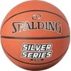 Krepšinio kamuolys SPALDING Sidabrinis SERIES 5 Dydis