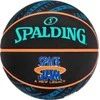 Krepšinio Spalding Space Jam Tune Squad sąrašas juodai mėlynas '7 84540Z (7)