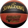 Spalding Spalding Advanced Grip Control On/Out Ball 76872Z Oranžinis 7