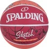 Spalding Sketch Dribble krepšinio kamuolys 7 dydžio