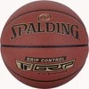 Spalding Spalding Grip Control TF Ball 76875Z Oranžinis 7