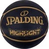 Krepšinio kamuolys Spalding Highlight dydis 7