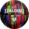 KREPŠINIO KAMUOLYS SPALDING MARBLE SERIES RAINBOW (7 DYDIS)