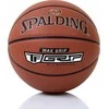 Krepšinio kamuolys Spalding Max Grip rudas 76873Z (7)