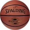 KREPŠINIO KAMUOLYS SPALDING NEVERFLAT MAX™ (DYDIS 7)