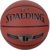Krepšinio kamuolys Spalding Platinum TF, dydis 7