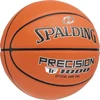 Spalding Precision TF-1000 Logo FIBA Kamuolis 77526Z